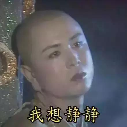 四天不洗头都不油的洗发水,香水持久留香72小时正品洗发水