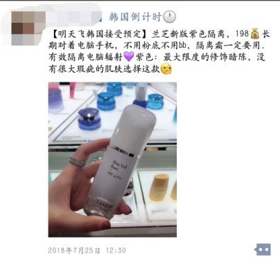 确认过眼神是坑娃的妈,确认过眼神是被伤过的人