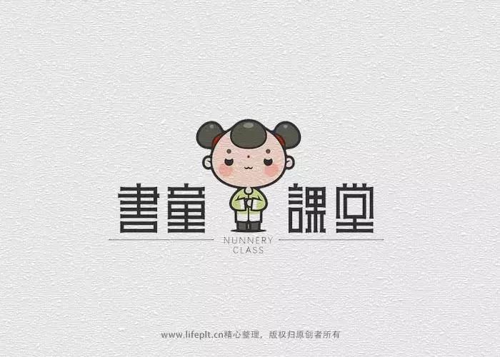 广播图形logo可爱,淘宝logo卡通可爱图片