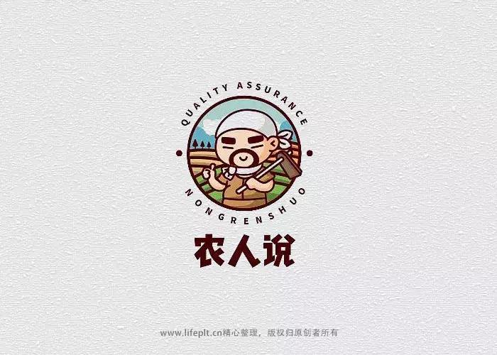 广播图形logo可爱,淘宝logo卡通可爱图片