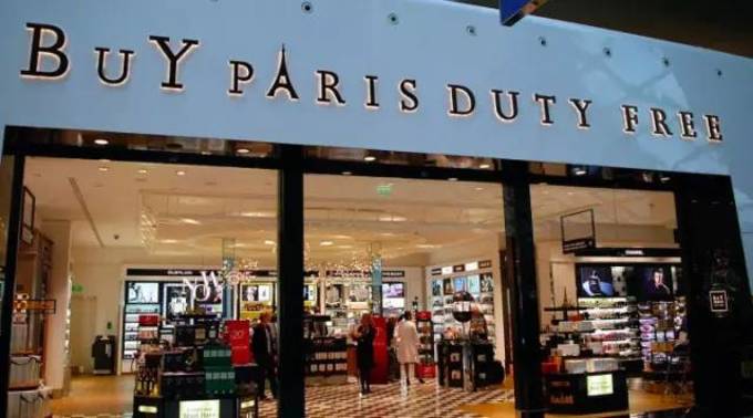 免税店的操作流程,免税店流程攻略