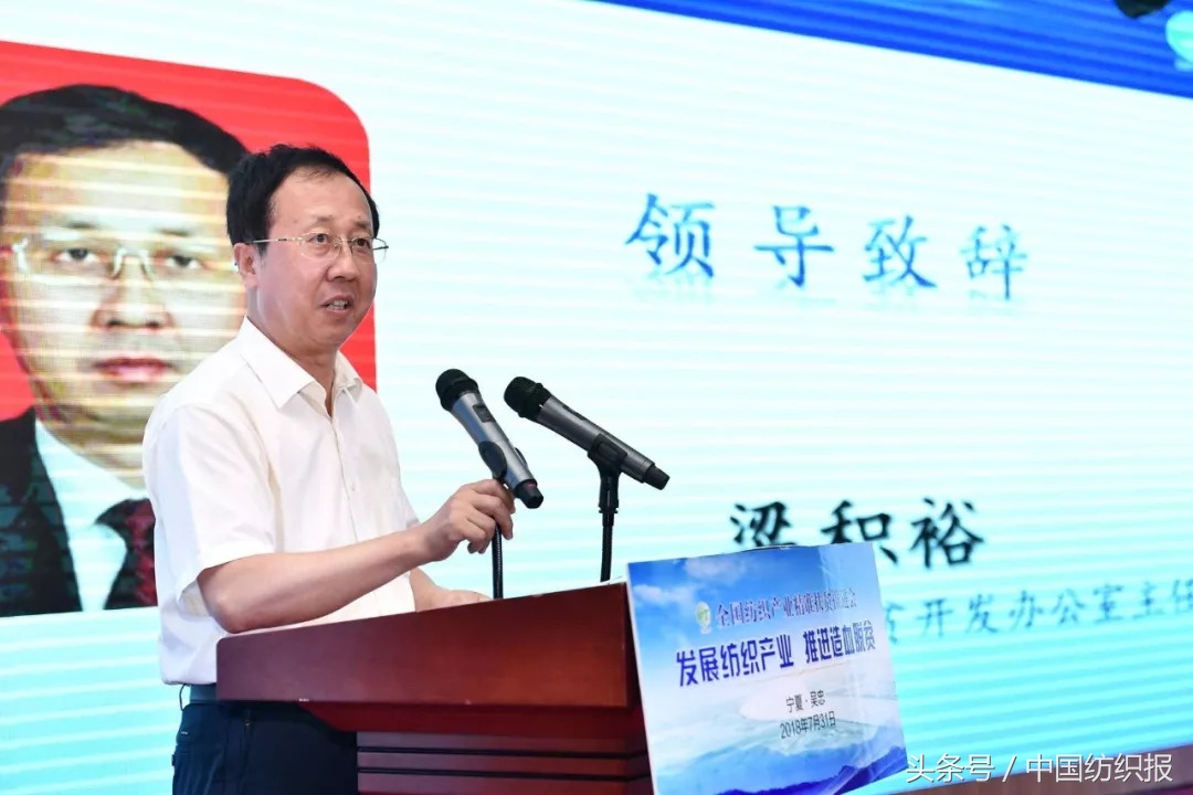 企业扶贫表彰名单,产业扶贫总结表彰大会流程