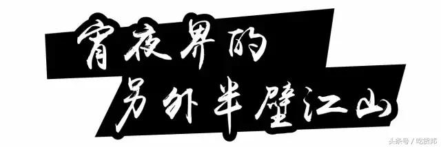 送花甲/小龙虾!还有岳阳姜辣菜助阵,这家小龙虾音乐剧演的不错