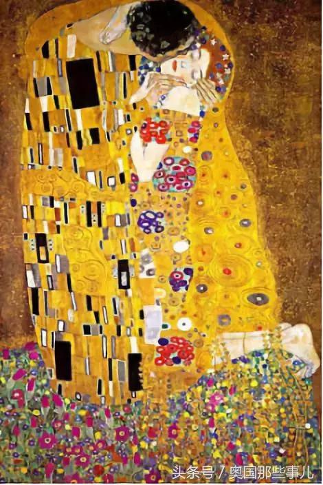 中国版的奥地利,新奥地利