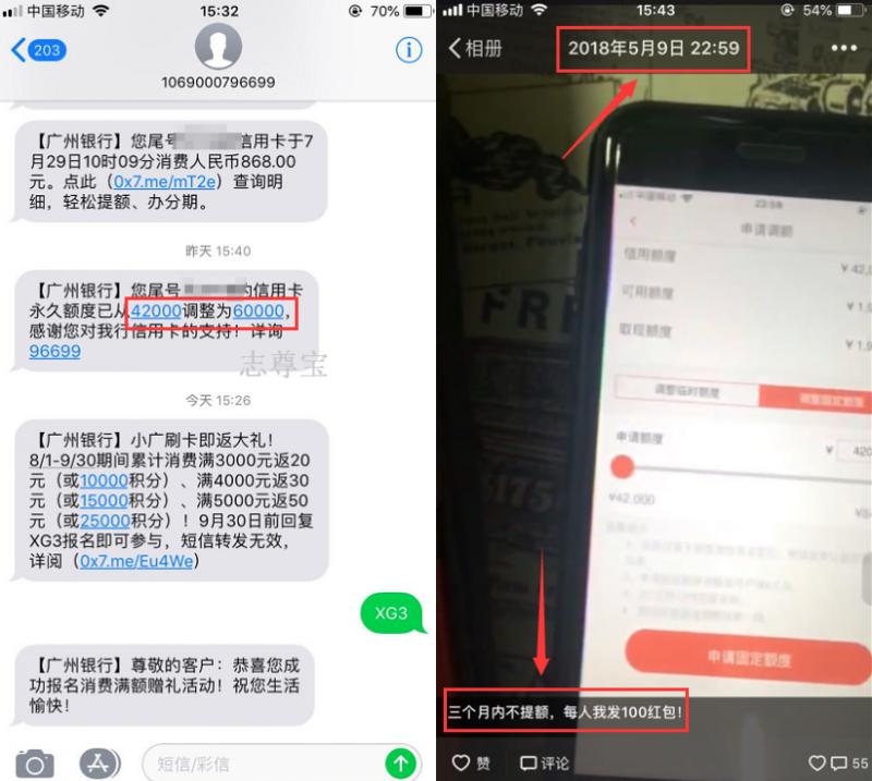 信用卡各家优势,各大信用卡优点