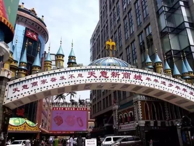 西城最后一个！20年的老市场9月底就没！想怀念的赶紧！