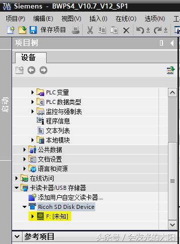 西门子s7-1200存储卡,西门子S7-300存储卡程序