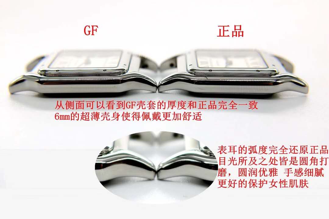 仿表和专柜真表的区别,仿表跟正品有什么区别