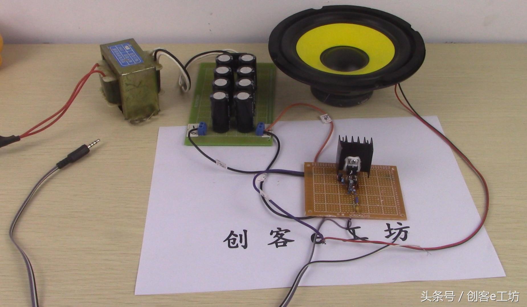 值得diy的功放电路,简单的大功率功放怎么制作