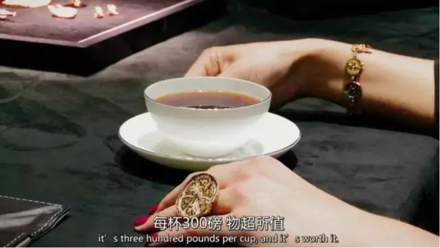 有人在拼夕夕上晒单“SUMSANG”，就有人喝着5000磅一杯的白兰地