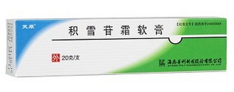 能淡化疤痕的产品,疤痕的软化和消除小妙招