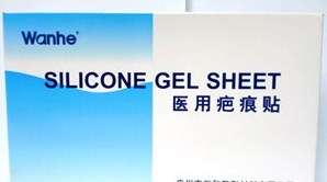 软化疤痕产品排行榜,软化疤痕的理疗仪器