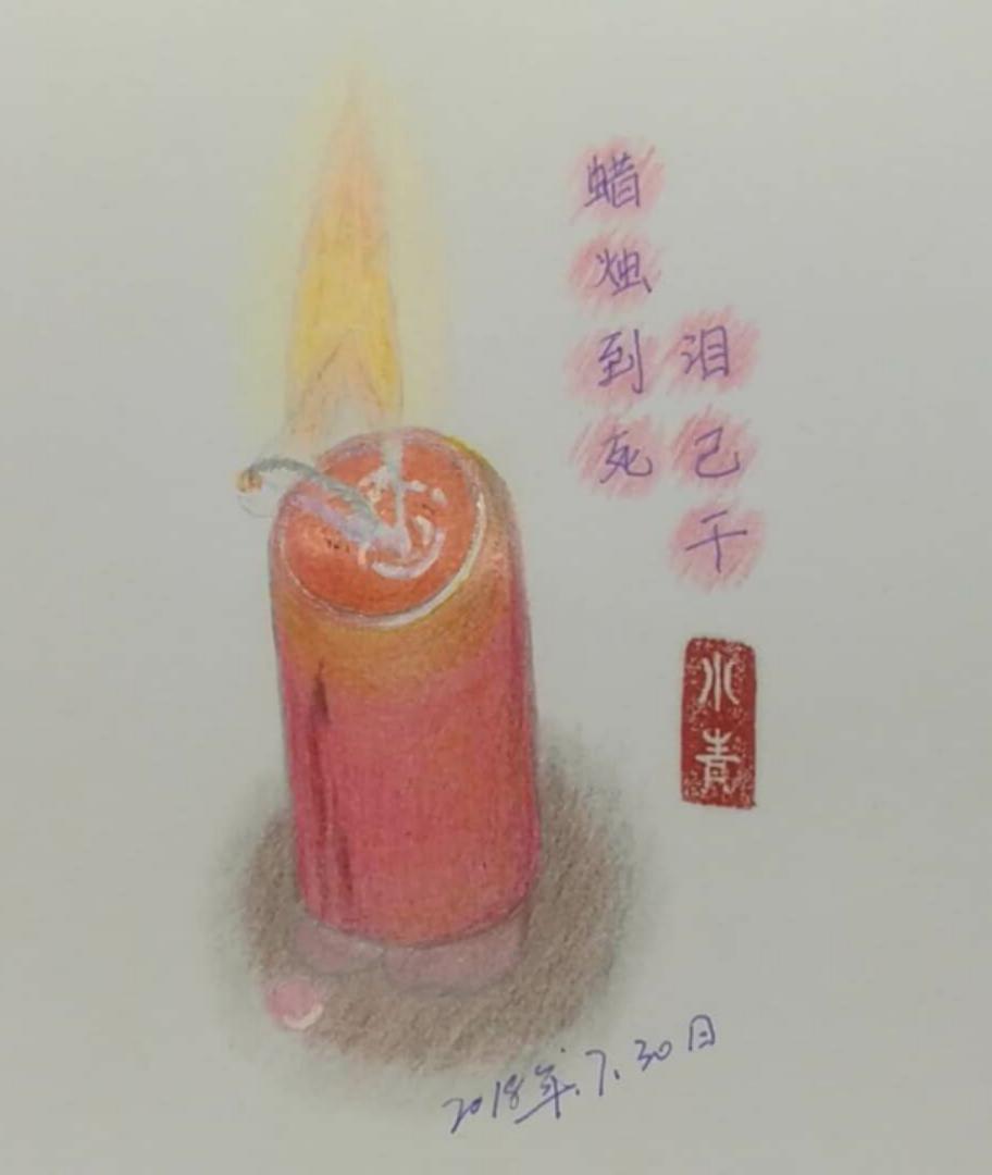 幸福画吧7月份作品,幸福原创绘画作品欣赏