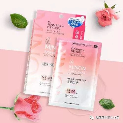 嗨团团购的护肤品怎么样,嗨团的哪些化妆品好用