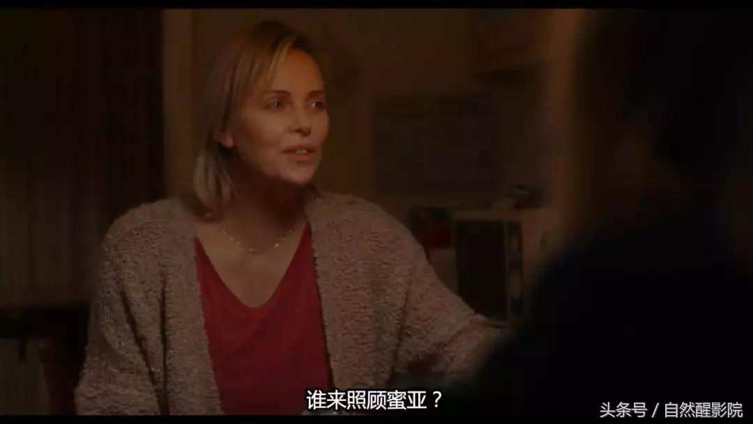 看完能避孕的片，好可怕