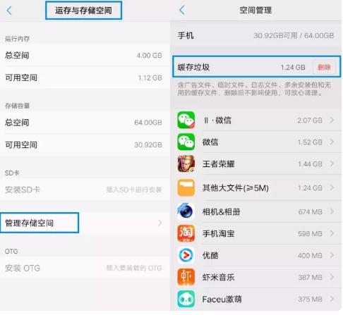 手机进灰的方法,手机进灰处理后怎么彻底解决进灰