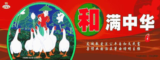 今日下午一场太阳雨引来众多市民拍照!