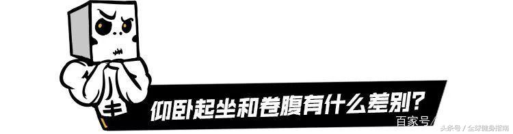 国足和c罗差距在哪,国足每天跑多少公里