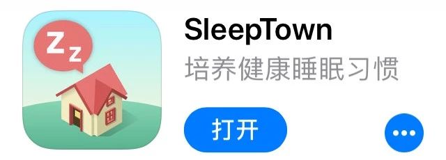 考研必用的几款app,有哪些好用的考研app推荐