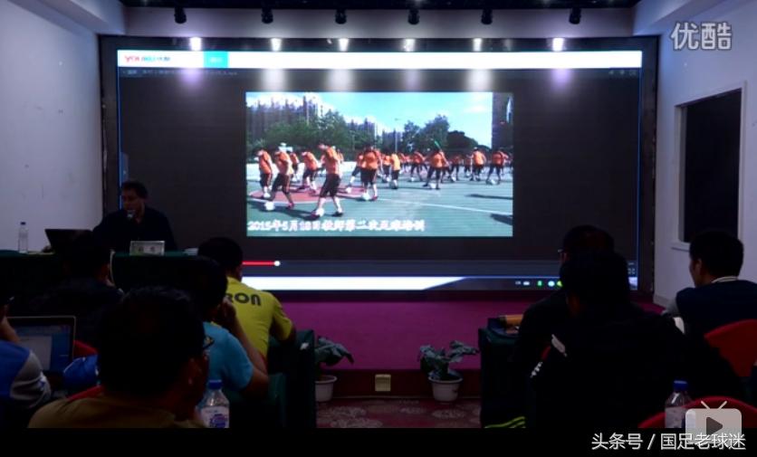 张路谈小学足球,张路谈中国足球培训