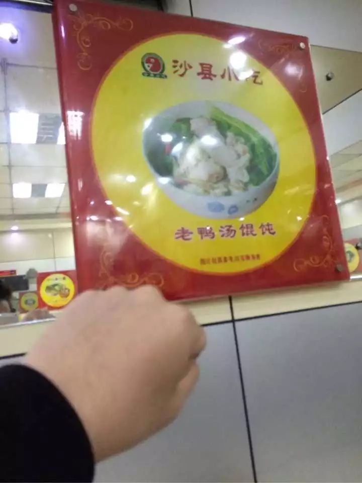 戒赌吧老哥,戒赌吧老哥去的最多的地方