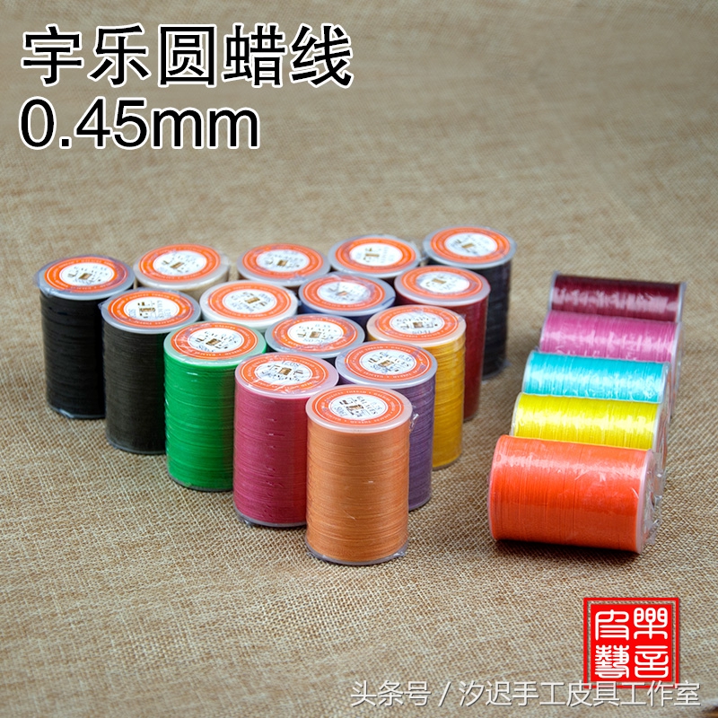 手工皮具入门必学,初学手工皮具用什么胶水