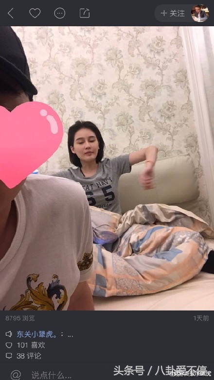 赵本山女儿球球整容的花费,爆料赵本山女儿球球