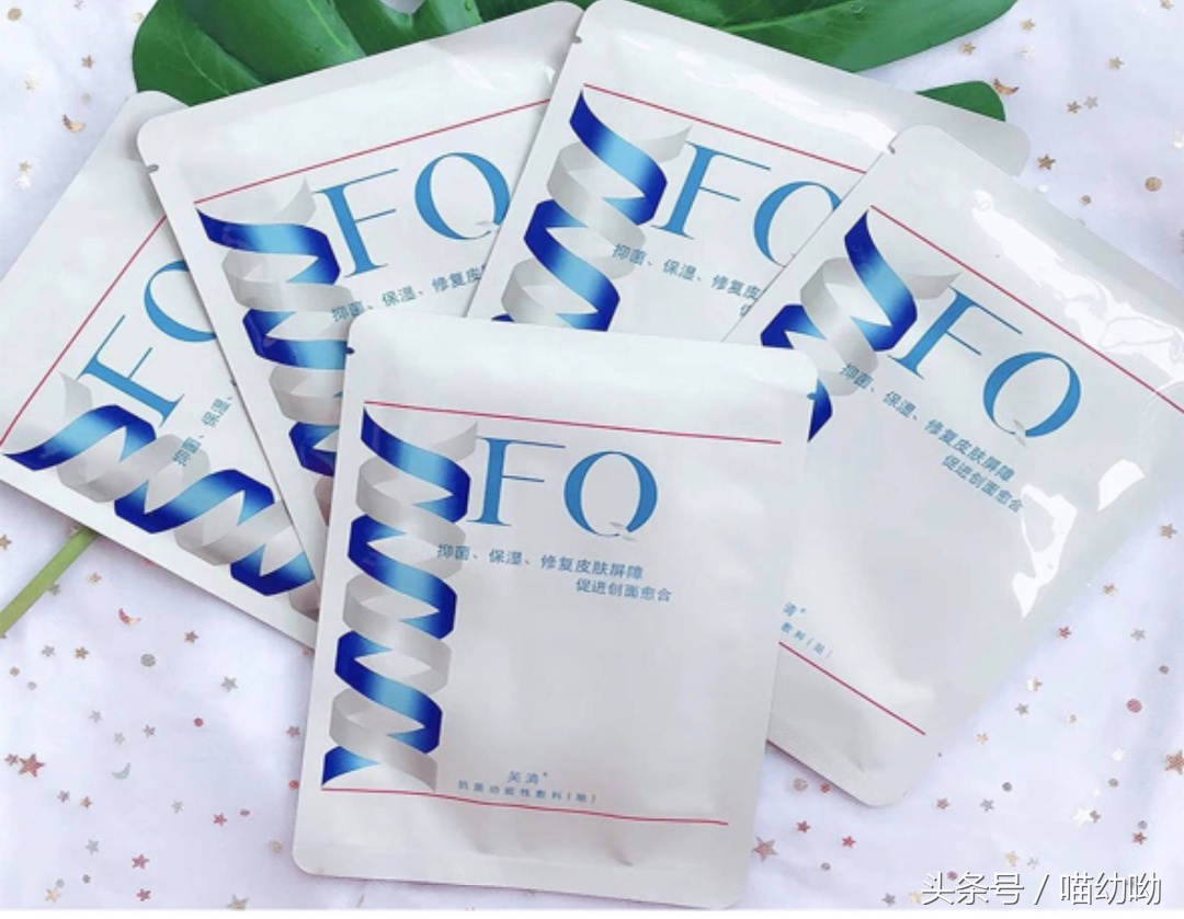 祛痘大盘点,最适合懒人的4种祛痘方法