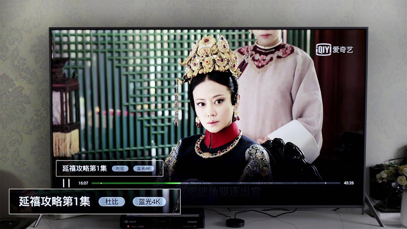 电视果全新3代无线wifi投屏器,电视果4g和4k哪个好