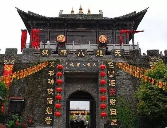 西北最大免费影视城,西北最大的影视城在哪