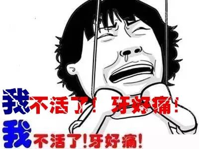 为什么补牙过后还会牙疼,补牙后反而牙疼是什么原因