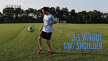 颠球训练技巧,怎样颠球才是最准确的