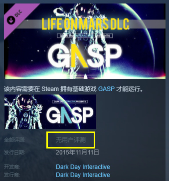 steam差评榜战争雷霆2023,steam差评榜第一的赛车游戏