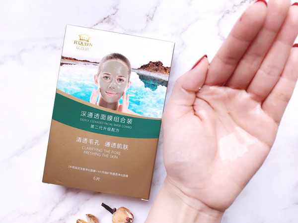 瑞薇琪死海矿物清痘平衡面膜,瑞薇琪死海泥深层净化面膜