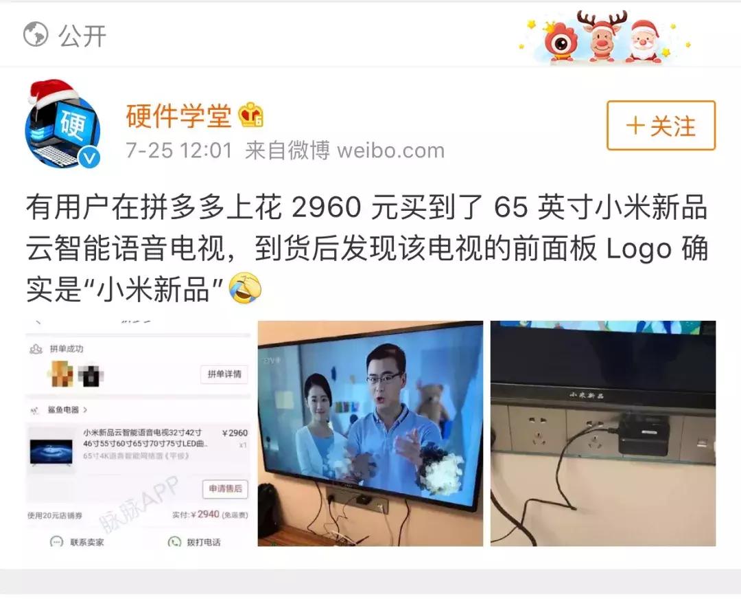 郑渊洁举报侵权盗版案,郑渊洁举报盗版案保护知识产权