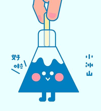 拯救不开心，这位刷爆朋友圈的动画GIF创作人用新作治愈你！