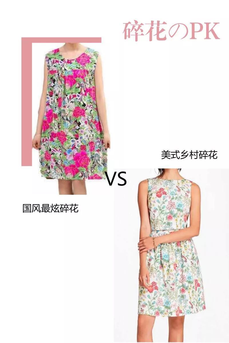 妈,你挣了一辈子钱难道就为了穿这个?