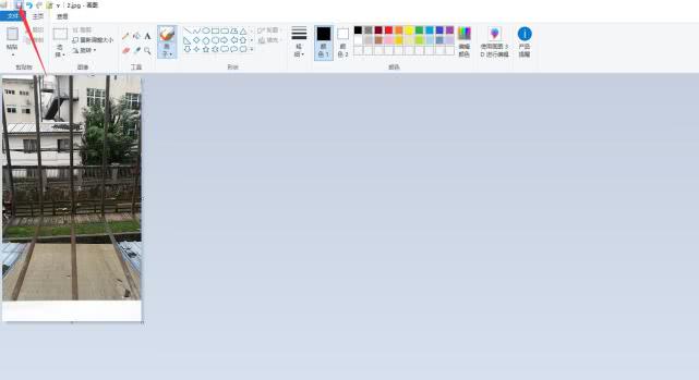 照片附件大小不能超过2m怎么修改,上传证件照图片太大怎么处理