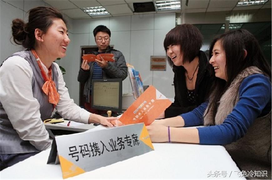 三大运营商哪个4g网速最好,三大运营商4g网速到底哪家强