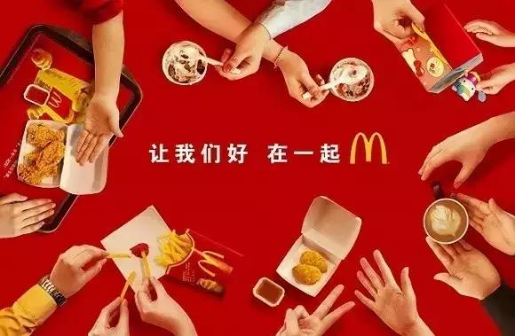 餐饮吸引顾客的经典广告,餐饮广告营销最佳方案