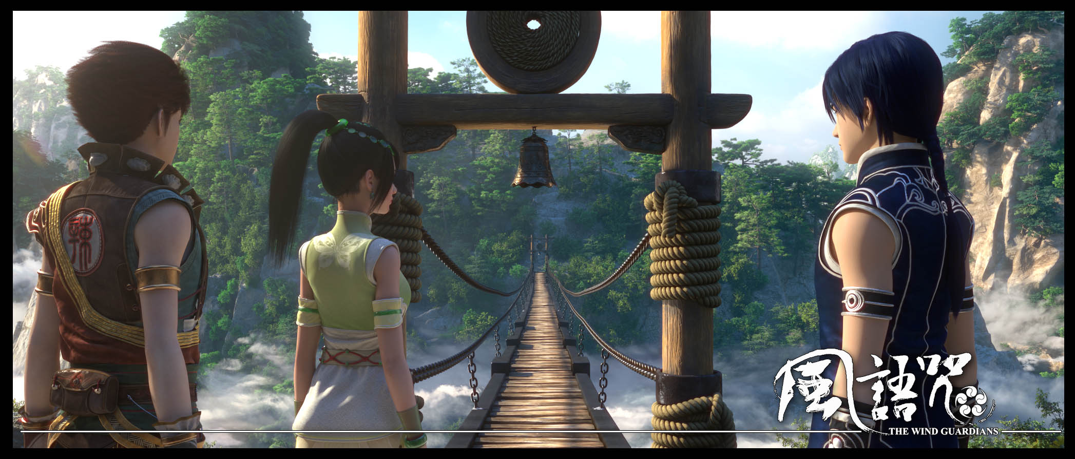 风语咒导演专访,风语咒获奖动画