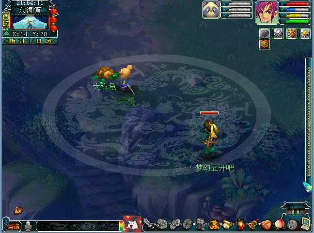 梦幻西游怎么合出多技能大海龟,梦幻西游大型工作室赚钱