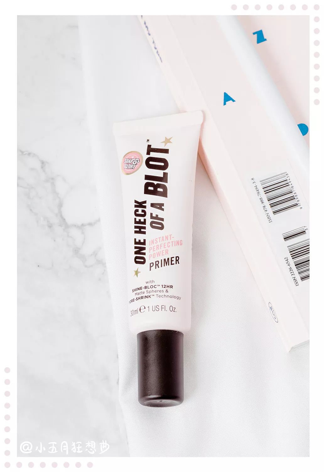 好用的磨皮美白散粉,亮肤精华散粉