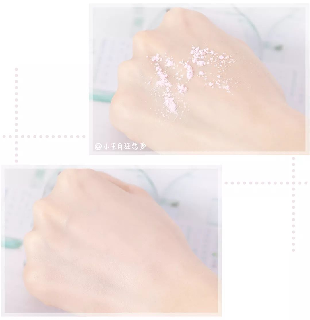 好用的磨皮美白散粉,亮肤精华散粉