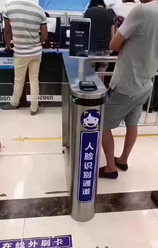 养老金又要涨了是真的吗,银行卡升级对养老金有什么影响