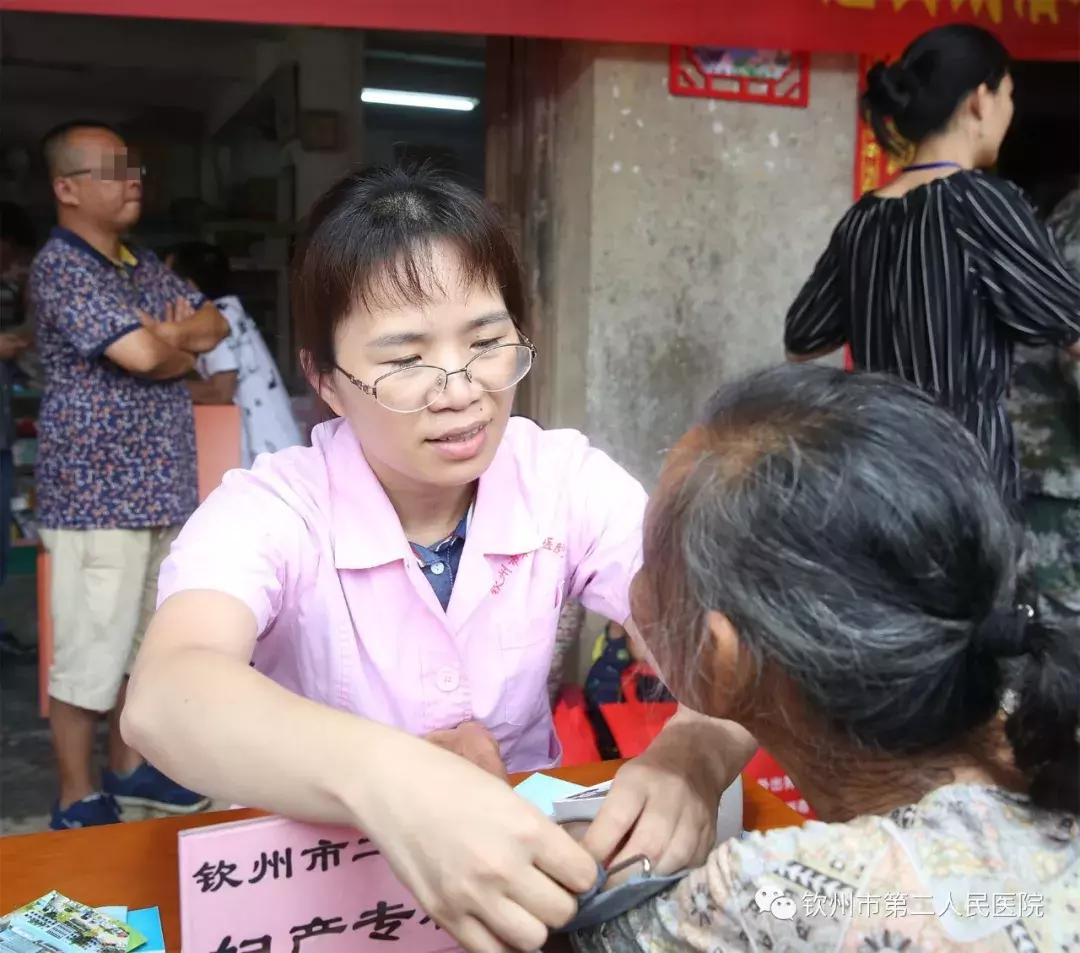 钦州二医关爱门诊,医疗健康扶贫新模式