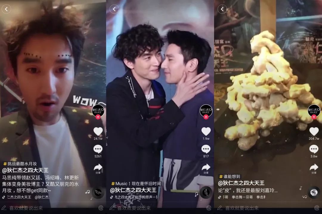 一口气看完西虹市亿万富翁,一口气看完西虹市首富电影解说