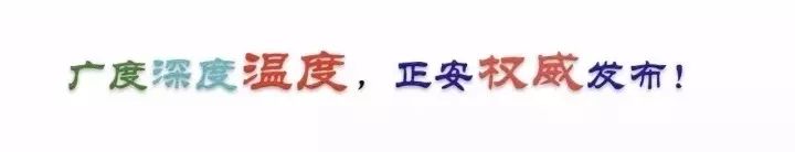 上班得了高血压还继续坚持吗,站着上班可以治疗高血压吗