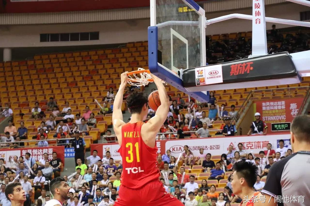 中国男篮亚运会赛程出炉,周丁赵王四大国手领衔,红队志在夺冠!