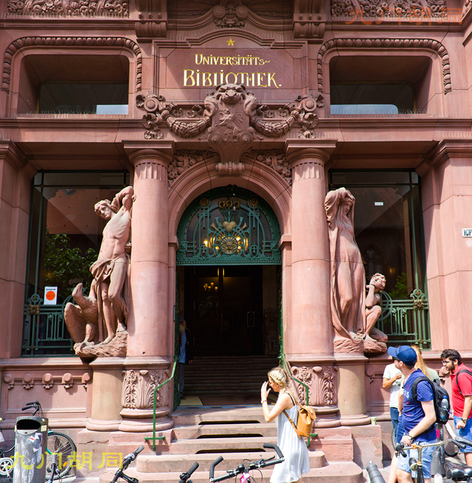 海德堡大学德国排名,海德堡大学介绍